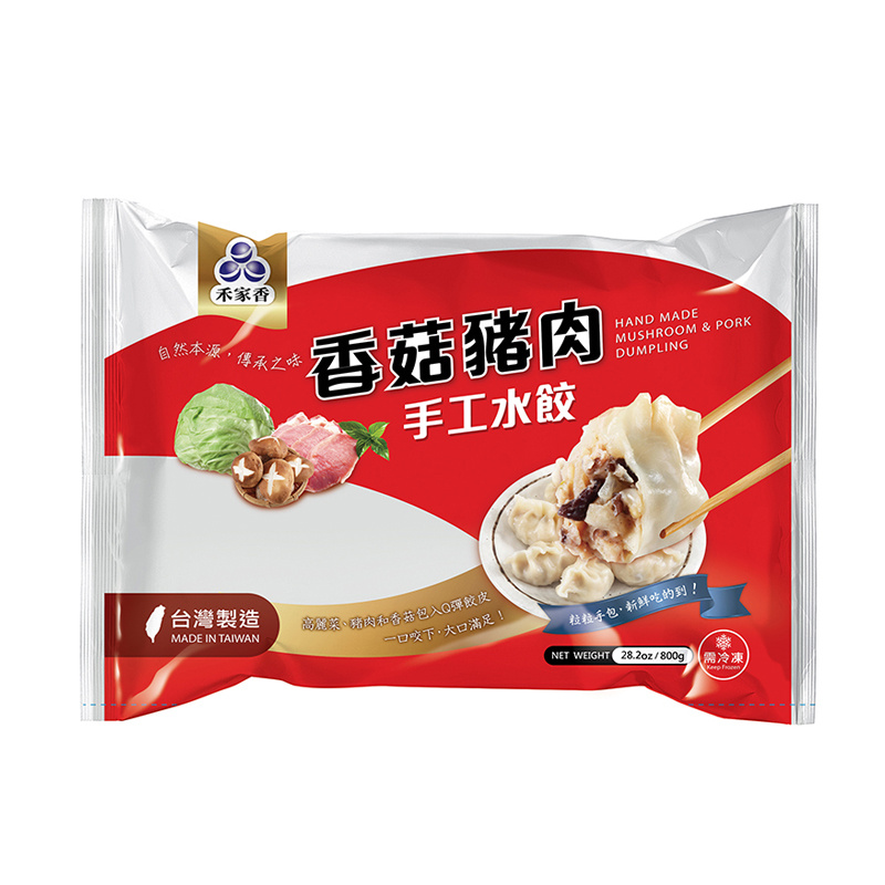 卸売事前公開 天然サファイア コンフワーB ピンク 3.70ct D0.50ct 卸売事前公開 天然サファイア コンフワーB ピンク 3.70ct D0.50ct